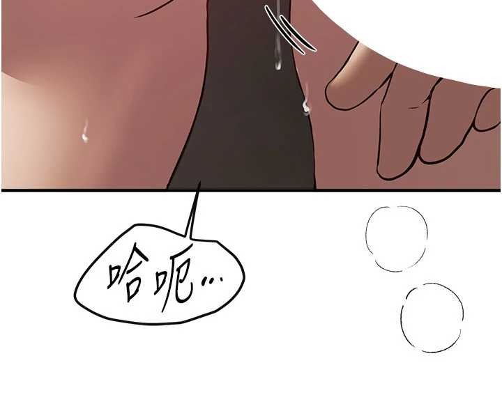 第64话-重获新生的张白华