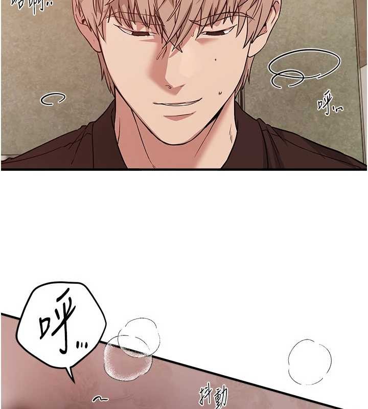 第64话-重获新生的张白华
