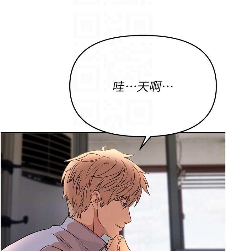 第64话-重获新生的张白华