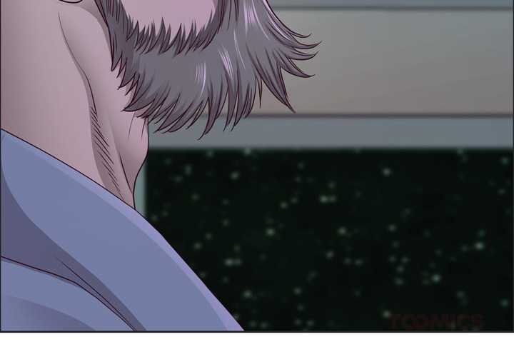 最強男人 第56话 第3页