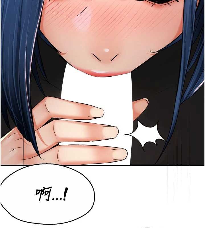 第91话-我一直在等妳…