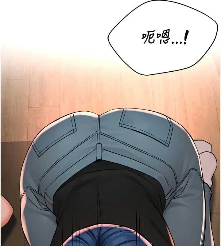 第91话-我一直在等妳…