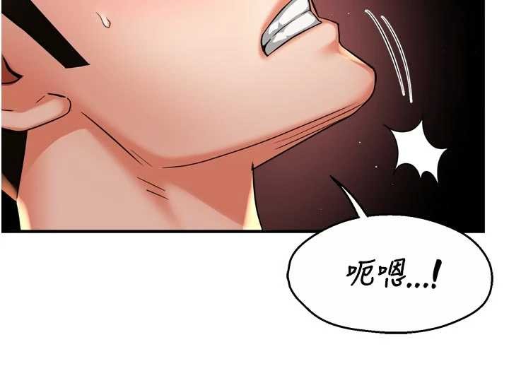 第91话-我一直在等妳…