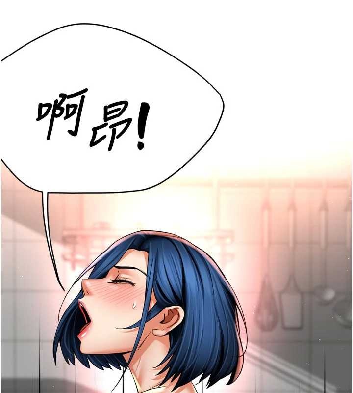 第91话-我一直在等妳…