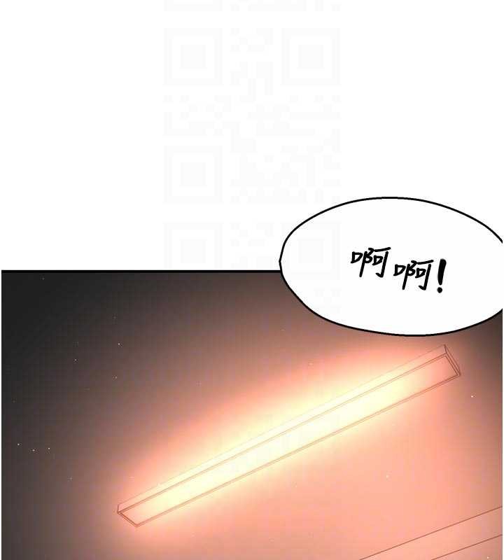 第91话-我一直在等妳…
