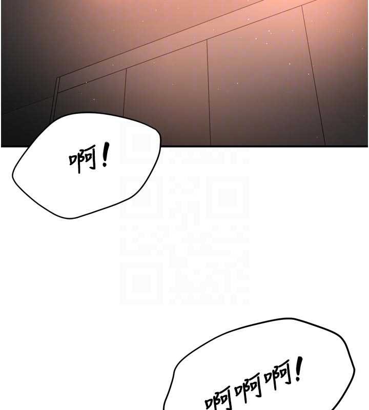 第91话-我一直在等妳…