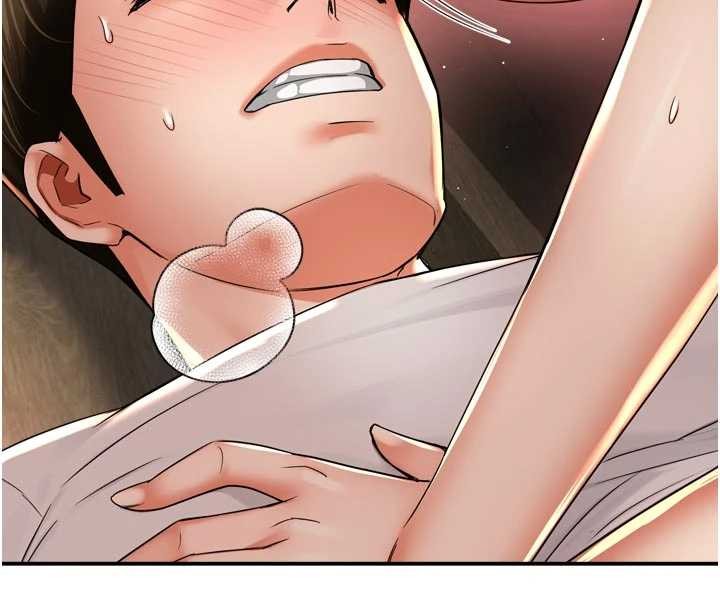 第91话-我一直在等妳…