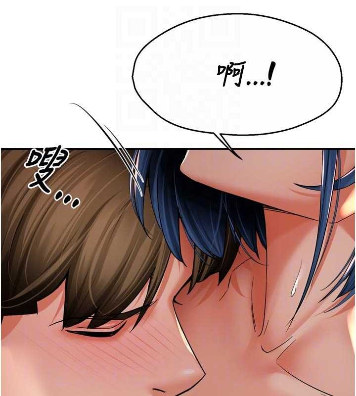 第91话-我一直在等妳…