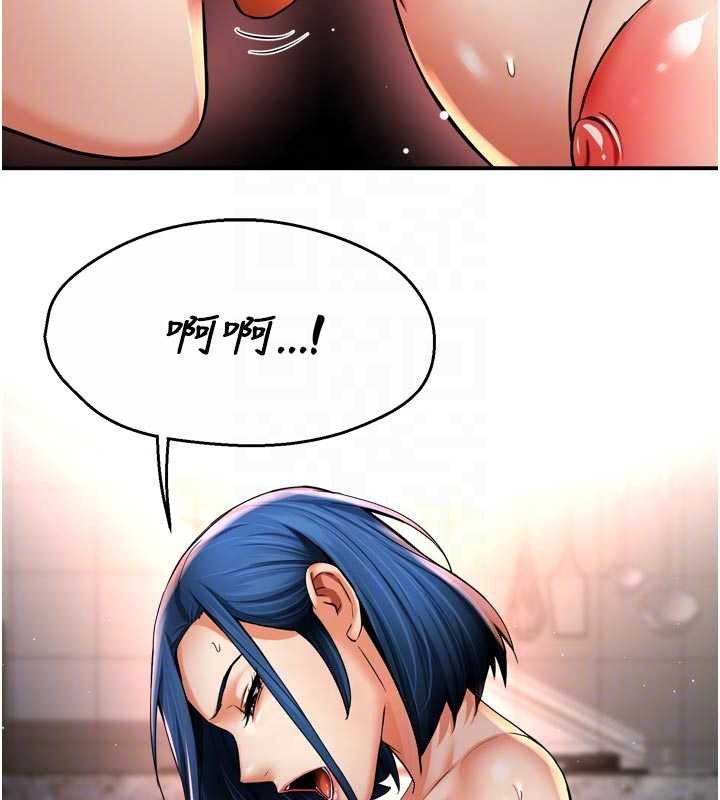 第91话-我一直在等妳…