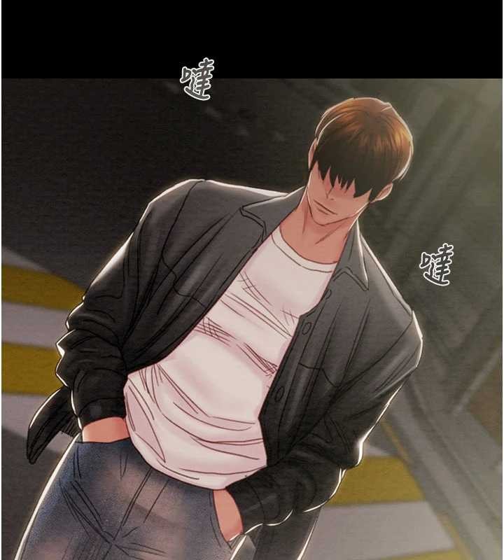第87话-这颗贱鲍值多少钱?!