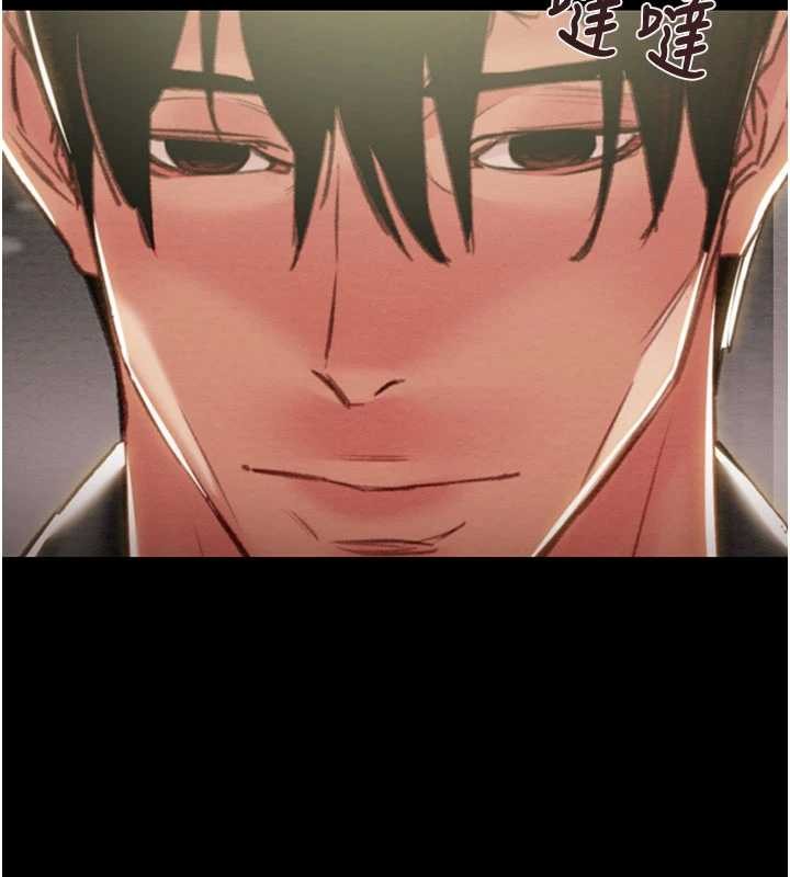 第87话-这颗贱鲍值多少钱?!