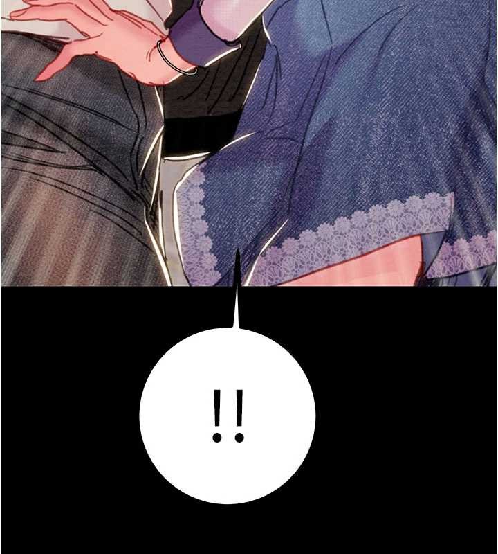 第87话-这颗贱鲍值多少钱?!