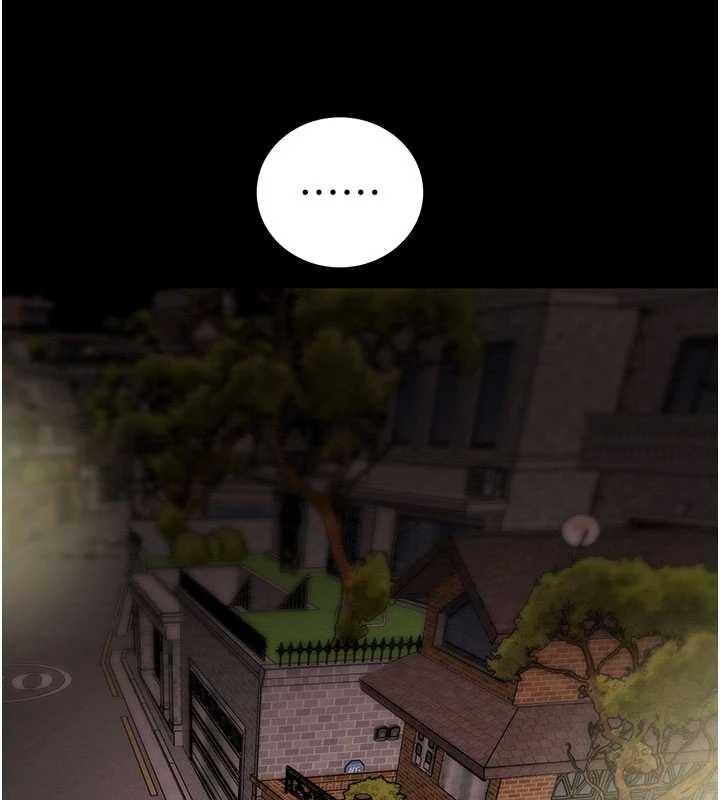 第87话-这颗贱鲍值多少钱?!