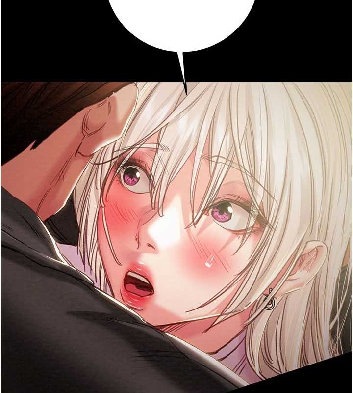 第87话-这颗贱鲍值多少钱?!