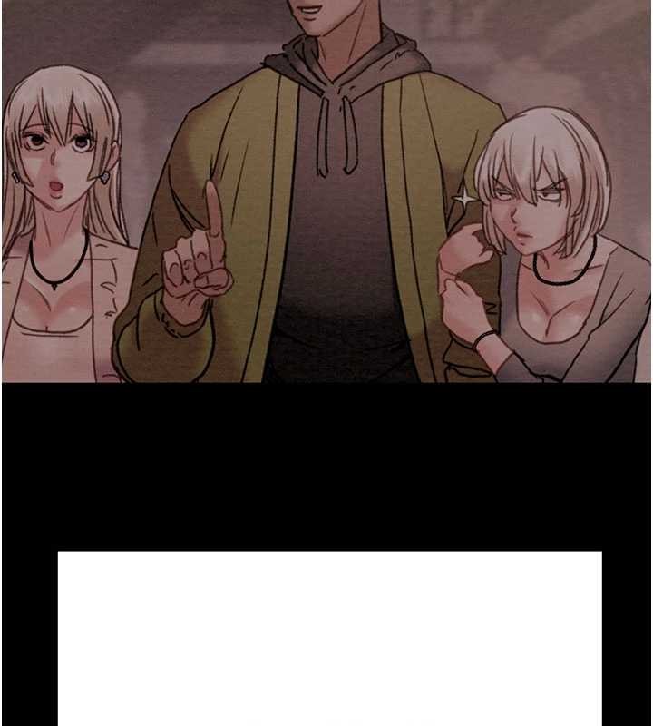第87话-这颗贱鲍值多少钱?!