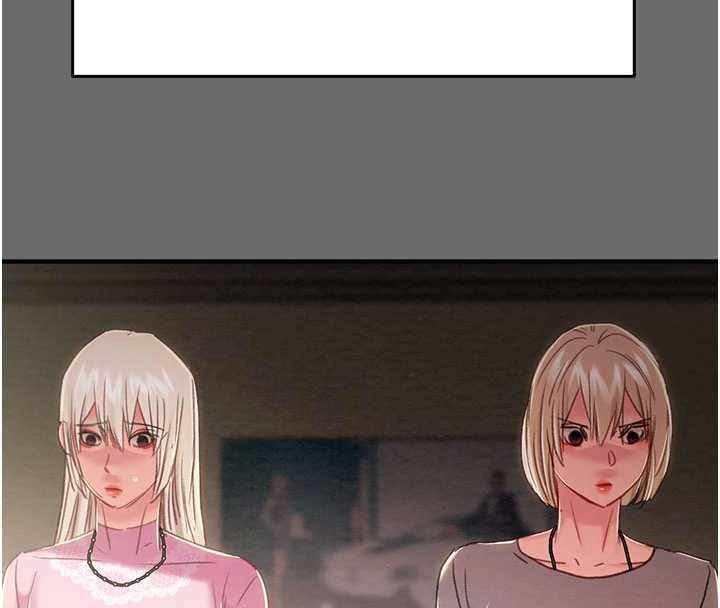 第87话-这颗贱鲍值多少钱?!