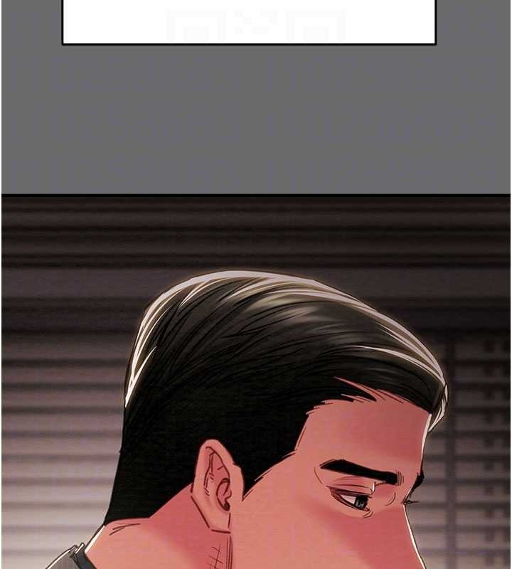 第87话-这颗贱鲍值多少钱?!