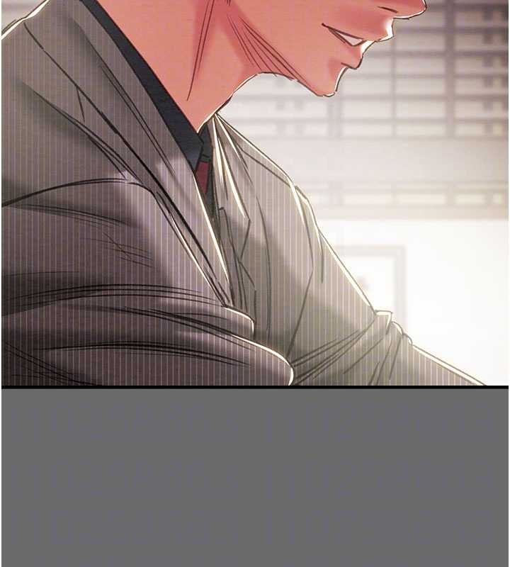 第87话-这颗贱鲍值多少钱?!