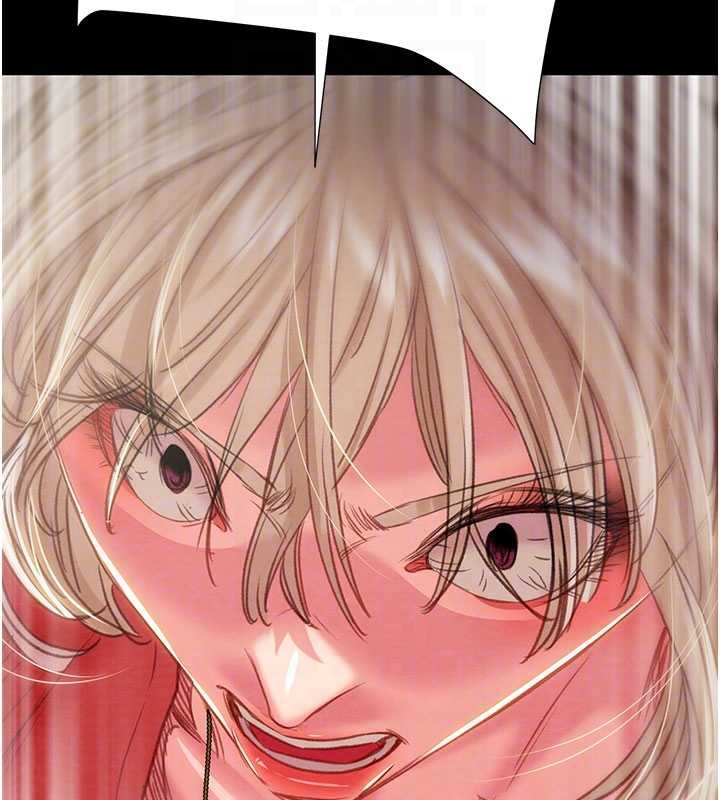 第87话-这颗贱鲍值多少钱?!
