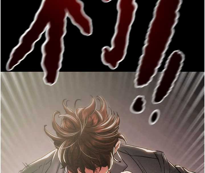 第87话-这颗贱鲍值多少钱?!