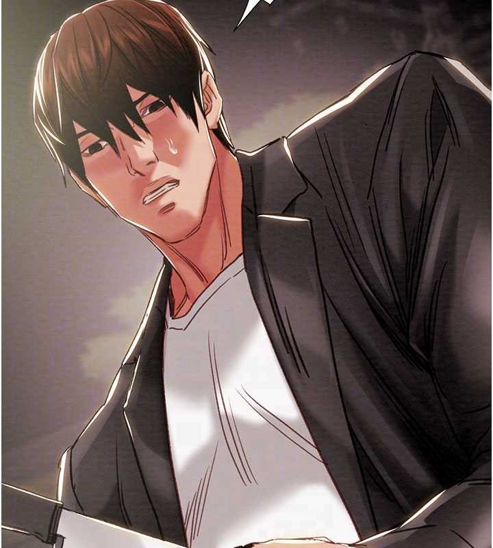 第87话-这颗贱鲍值多少钱?!