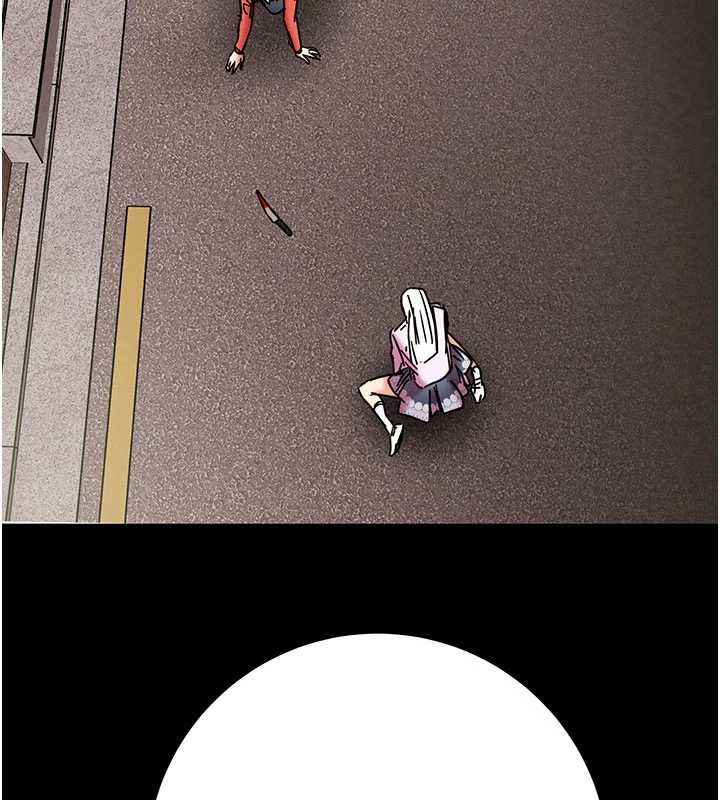 第87话-这颗贱鲍值多少钱?!