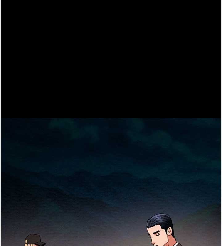 第87话-这颗贱鲍值多少钱?!
