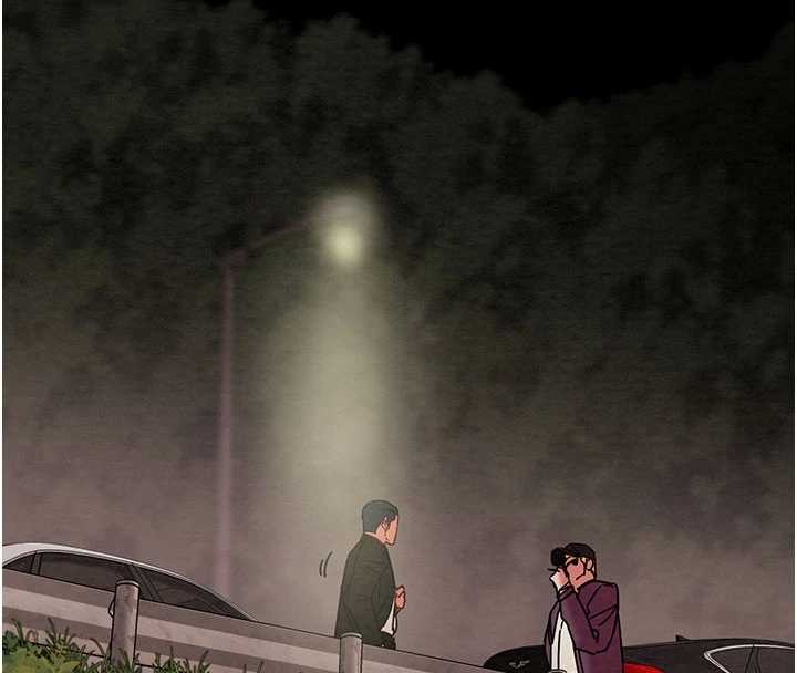 第87话-这颗贱鲍值多少钱?!