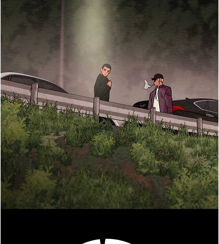 第87话-这颗贱鲍值多少钱?!