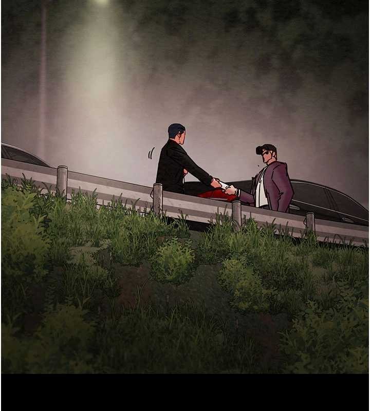 第87话-这颗贱鲍值多少钱?!