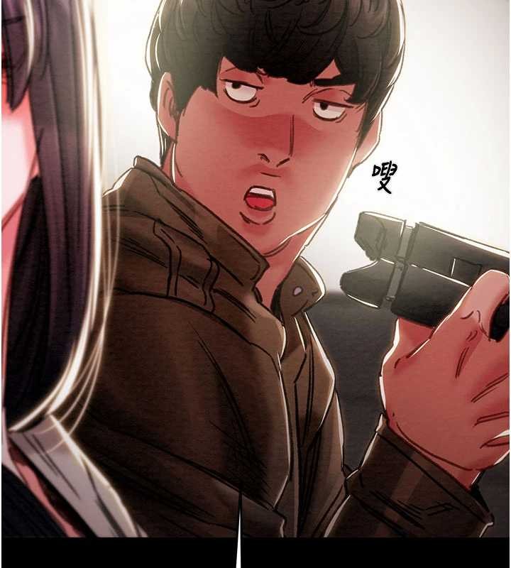 第87话-这颗贱鲍值多少钱?!