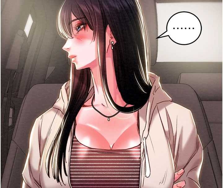 第87话-这颗贱鲍值多少钱?!