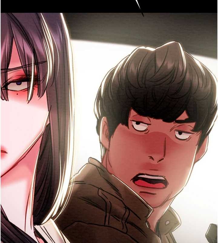 第87话-这颗贱鲍值多少钱?!