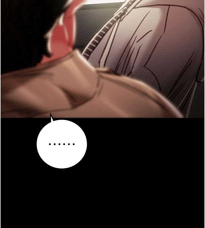 第87话-这颗贱鲍值多少钱?!