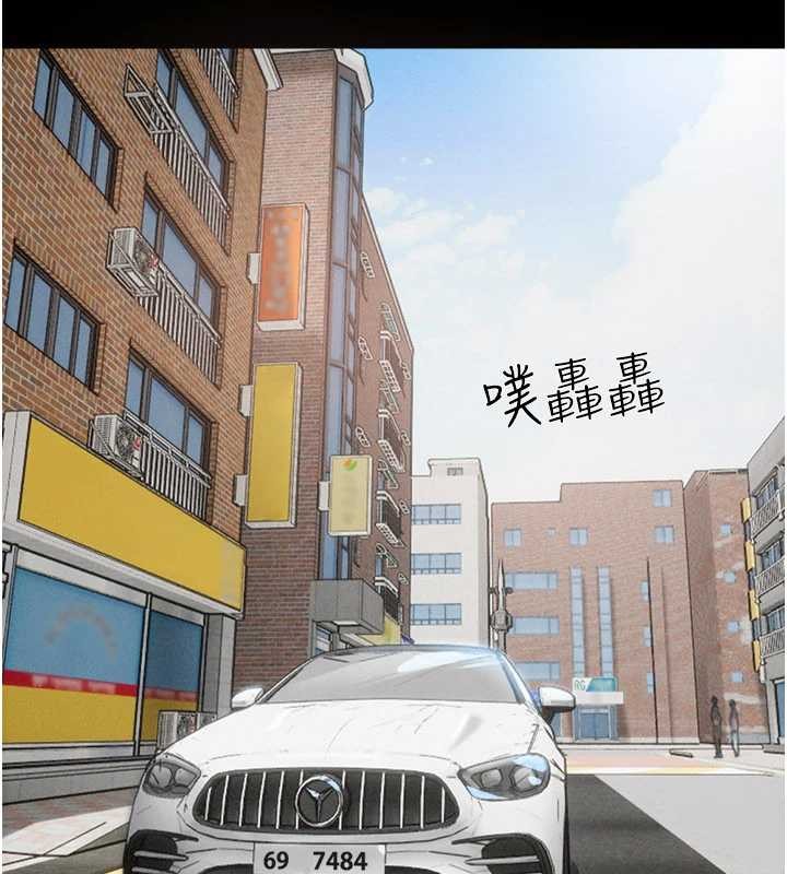 第81话-与黑道老大交易