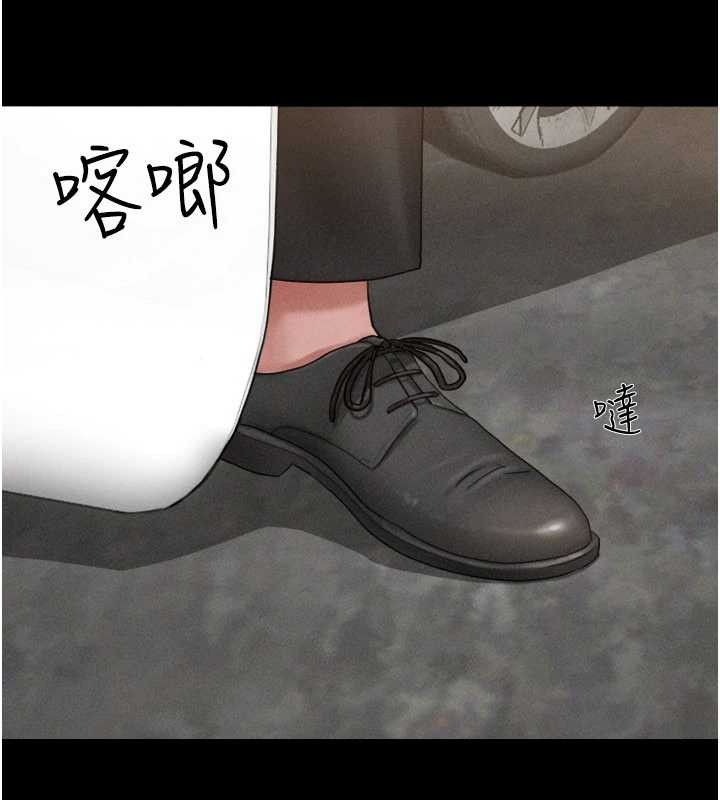 第81话-与黑道老大交易