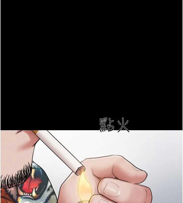 第81话-与黑道老大交易