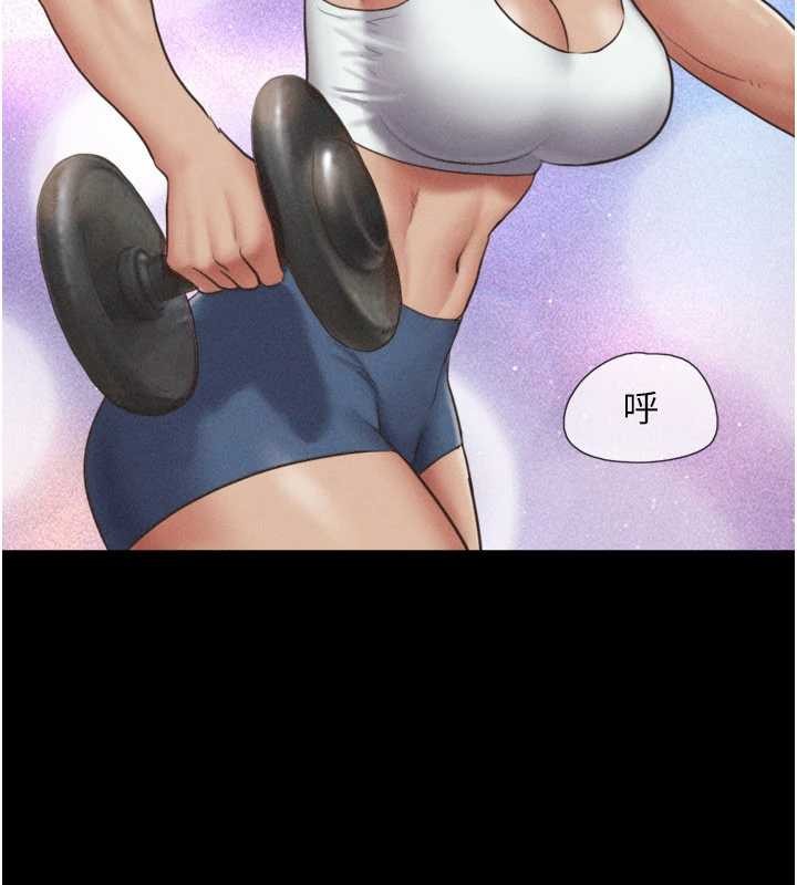 第81话-与黑道老大交易