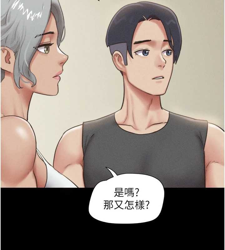 第81话-与黑道老大交易