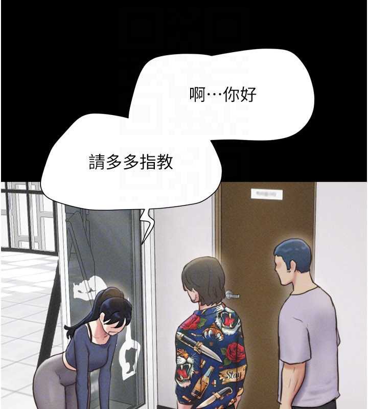 第81话-与黑道老大交易