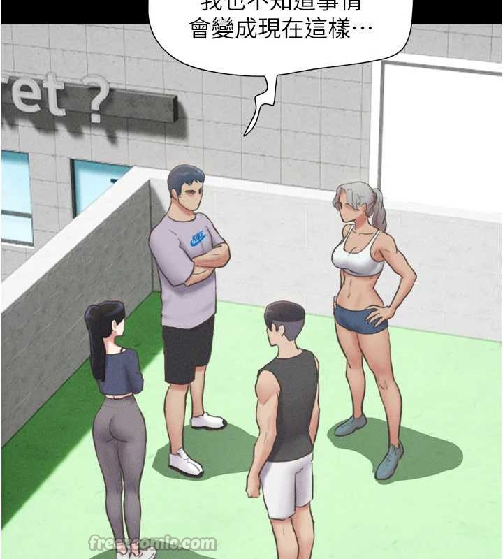 第81话-与黑道老大交易