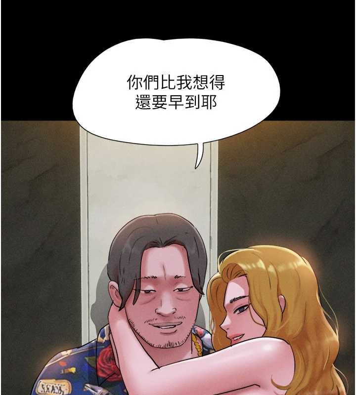 第81话-与黑道老大交易