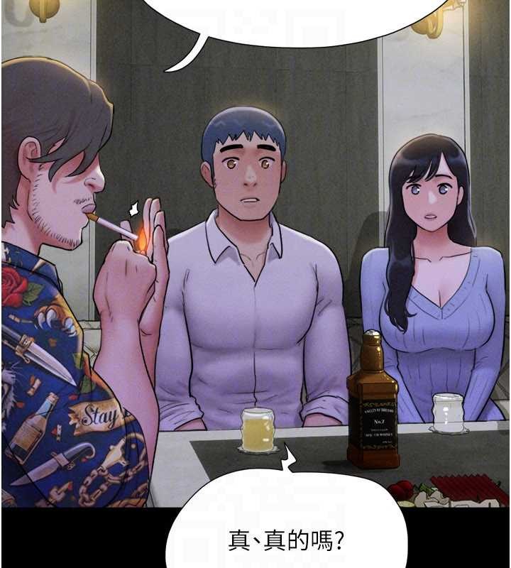 第81话-与黑道老大交易
