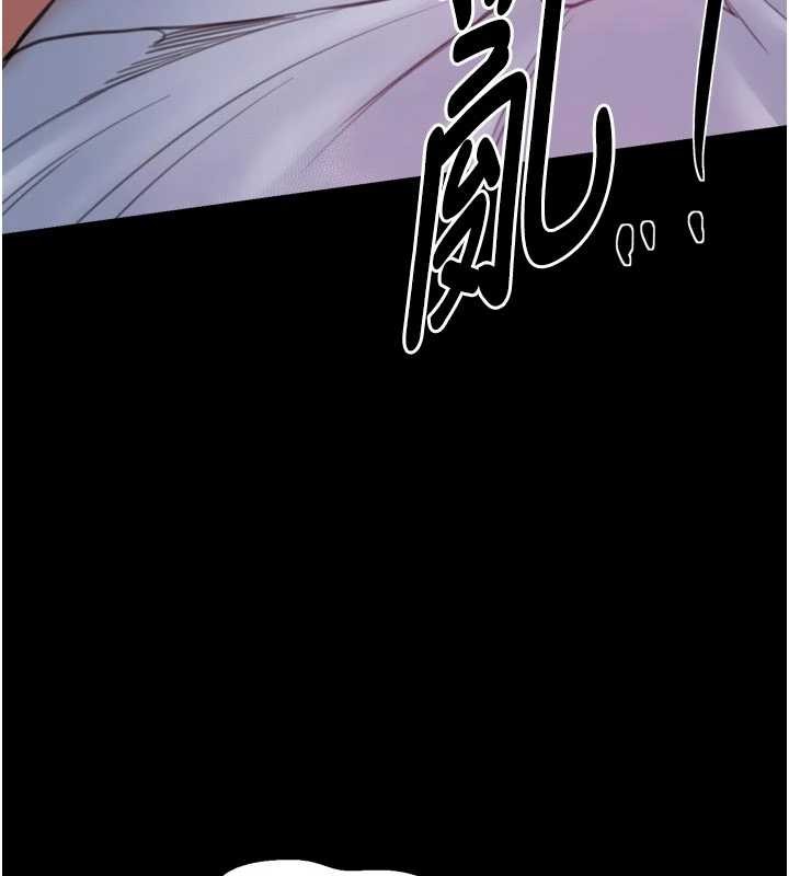 第69话-明目张胆给夫君戴绿帽