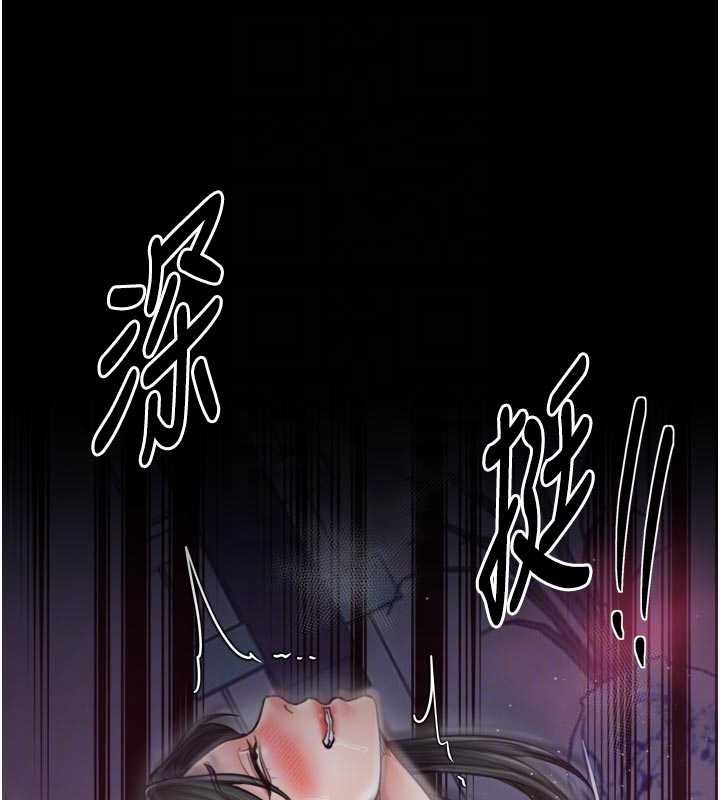 第69话-明目张胆给夫君戴绿帽