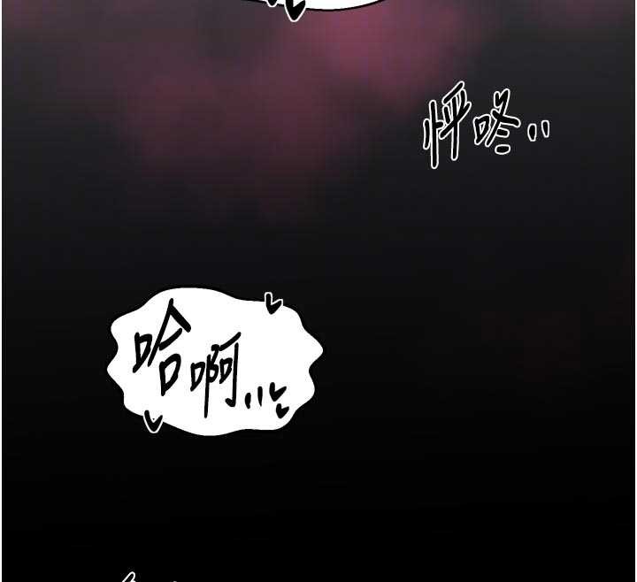 第69话-明目张胆给夫君戴绿帽