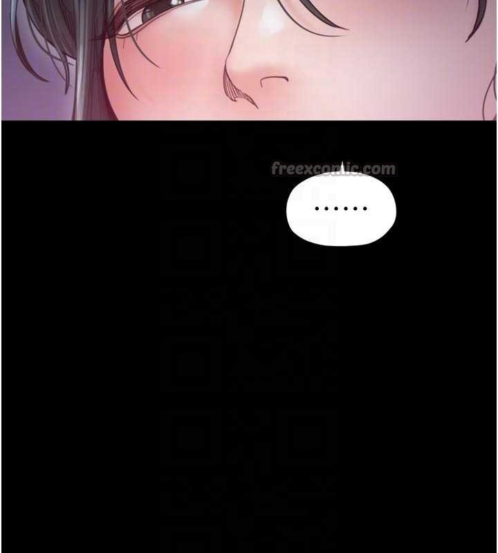 第69话-明目张胆给夫君戴绿帽