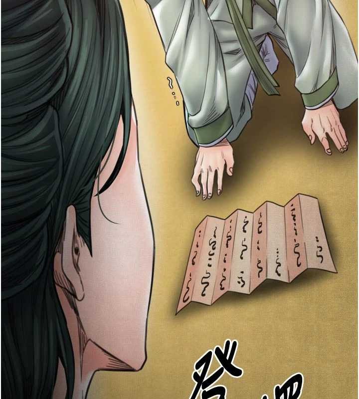 第69话-明目张胆给夫君戴绿帽