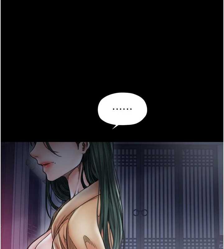 第69话-明目张胆给夫君戴绿帽
