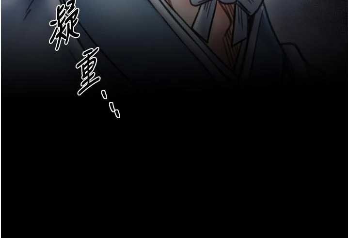 第69话-明目张胆给夫君戴绿帽